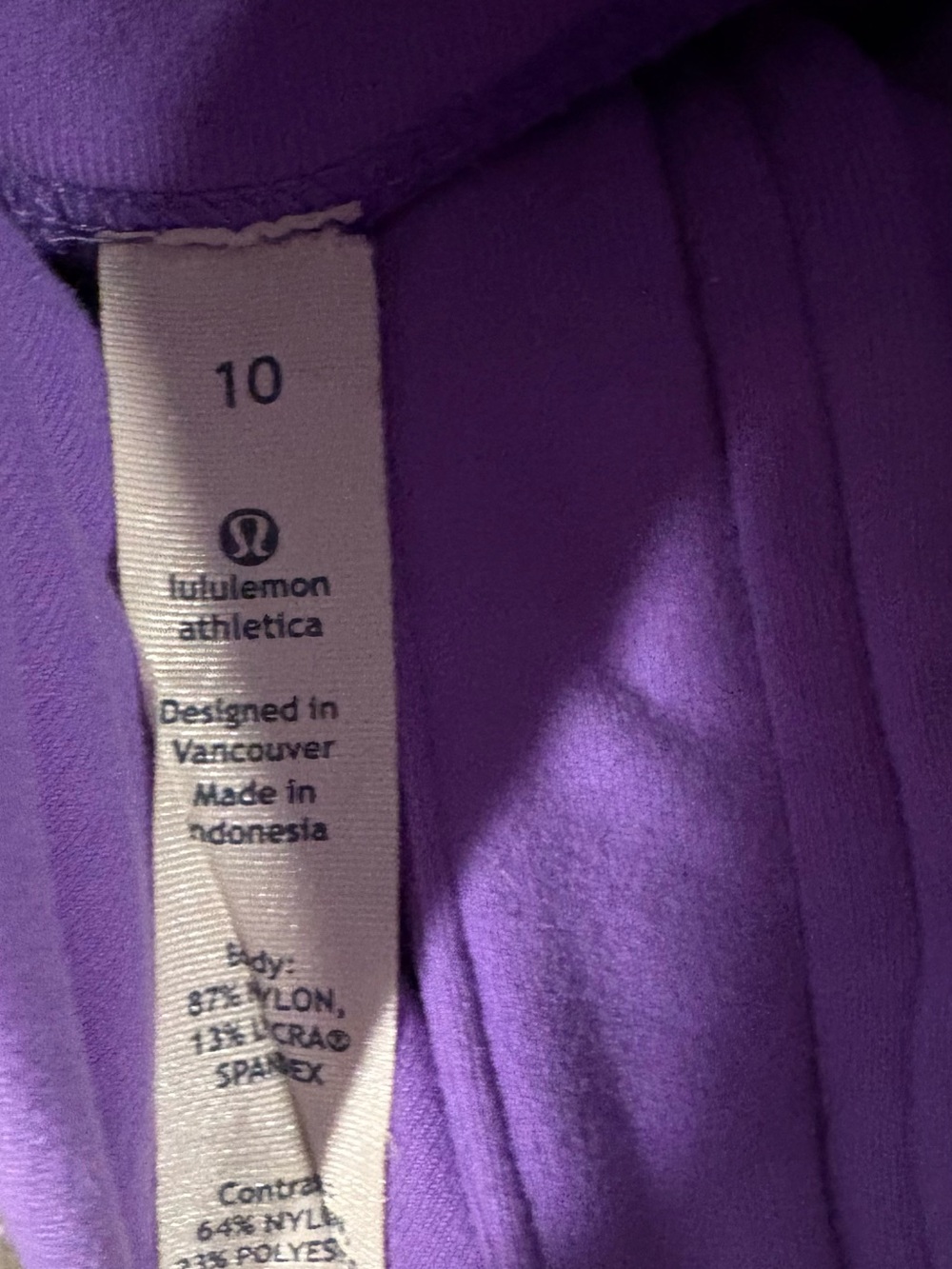 Lululemon In Stride Jacket - Picture 8 of 9